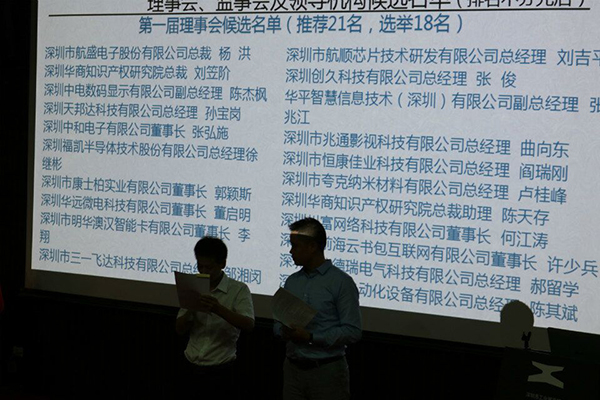 源碼太陽能智慧路燈，太陽能路燈廠家，太陽能路燈價格