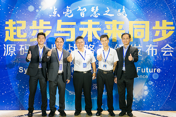 太陽能路燈，太陽能路燈廠家，太陽能路燈價格