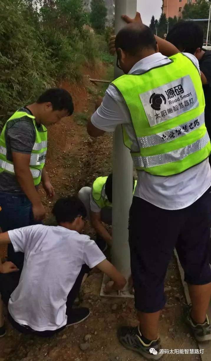 太陽(yáng)能路燈，太陽(yáng)能路燈廠家，太陽(yáng)能路燈價(jià)格，太陽(yáng)能平板燈，光伏照明，道路照明，助力新農(nóng)村建設(shè)，太陽(yáng)能路燈優(yōu)質(zhì)服務(wù)商