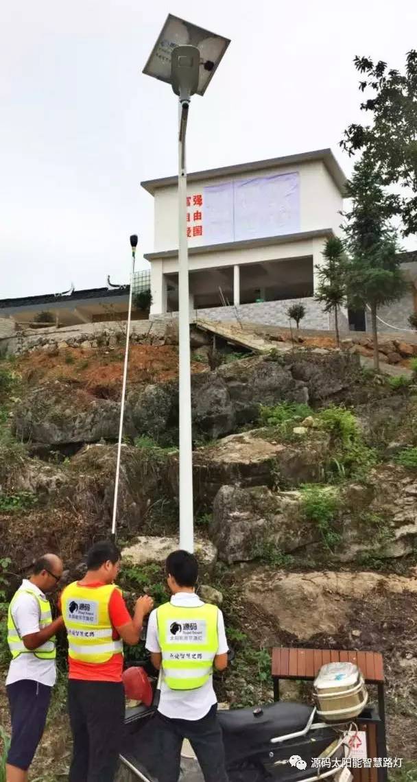 太陽(yáng)能路燈，太陽(yáng)能路燈廠家，太陽(yáng)能路燈價(jià)格，太陽(yáng)能平板燈，光伏照明，道路照明，助力新農(nóng)村建設(shè)，太陽(yáng)能路燈優(yōu)質(zhì)服務(wù)商