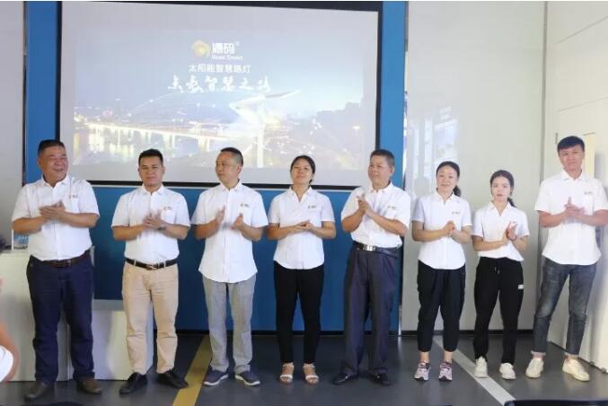 強強聯合！遠崢科技正式加入源碼團隊