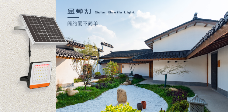 源碼逆風(fēng)向前：官網(wǎng)改版、“抖音”“快手”號(hào)上線、多款新品發(fā)布