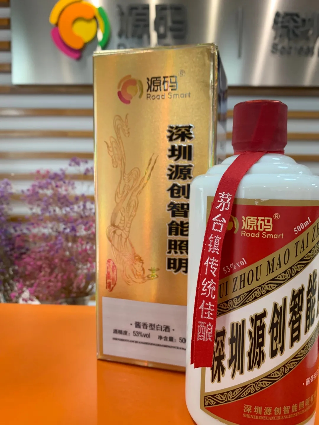 喜逢中秋加國慶，月圓家圓就團圓