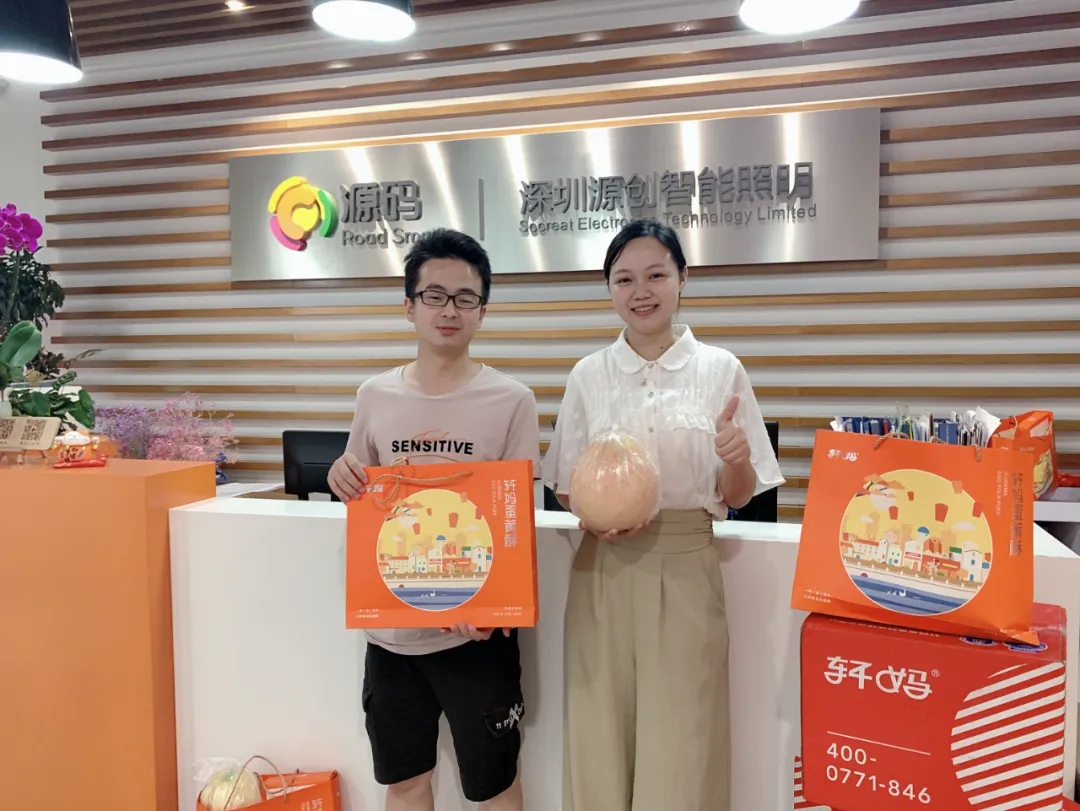 喜逢中秋加國慶，月圓家圓就團圓