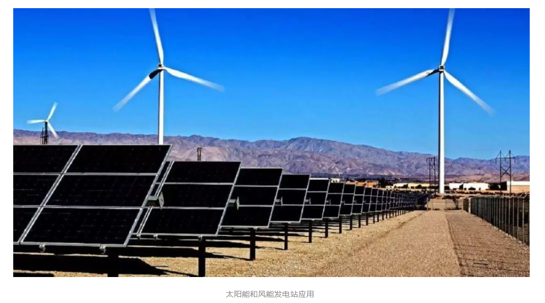科普知識 | 太陽能電池的昨天、今天與明天