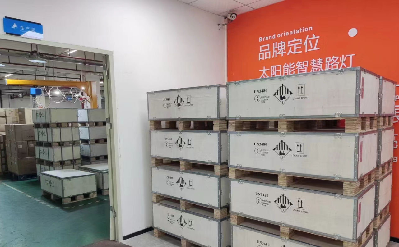 國家金融監管局：對風電、太陽能等能源產業提供全生命周期保險保障（轉發）